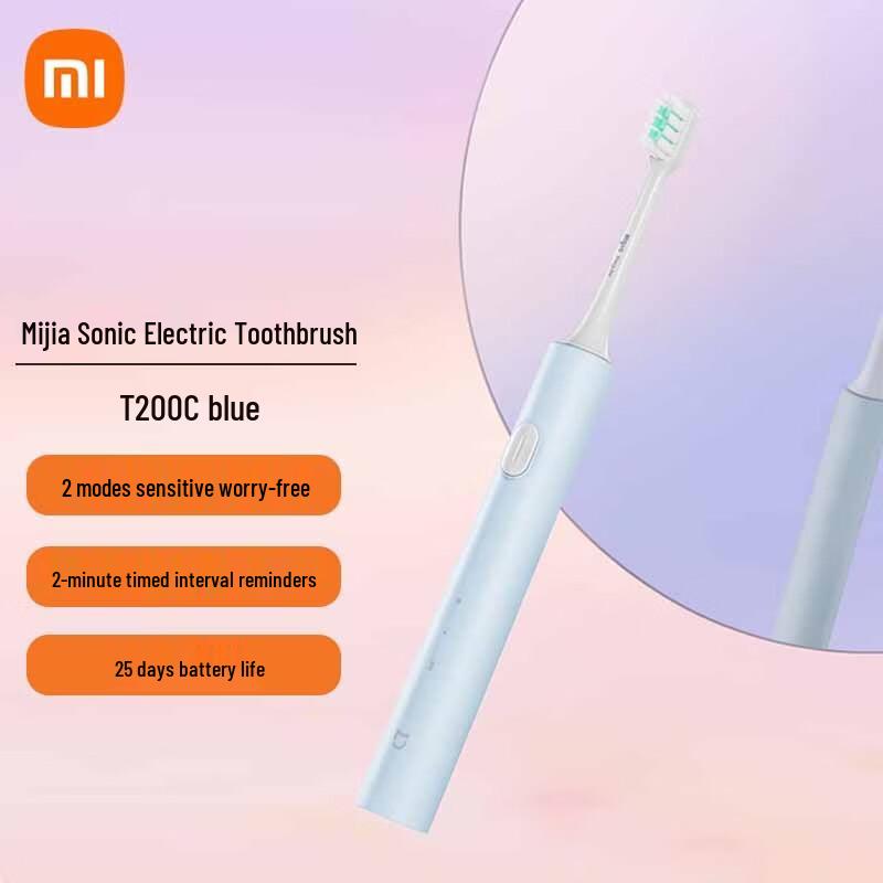 MI T200C Portable Sonic Electric Toothbrush Set