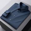 Elegant Classic Design Slightly Stretch Button Up Shirt, Men's Clothes Iron-Free Long Sleeve Dress Shirts For Spring Fall Winter