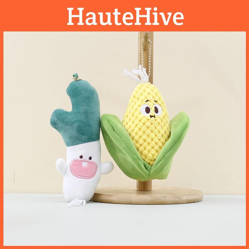 Plush Soft Enchanting Onion And Corn Keychain Cute Vegetable Gift Accessory