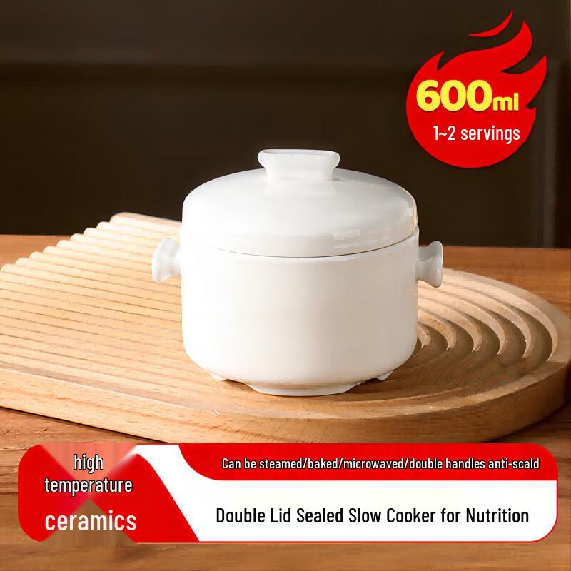 Ceramic Double-Boiler Stew Pot Set with Double Lids