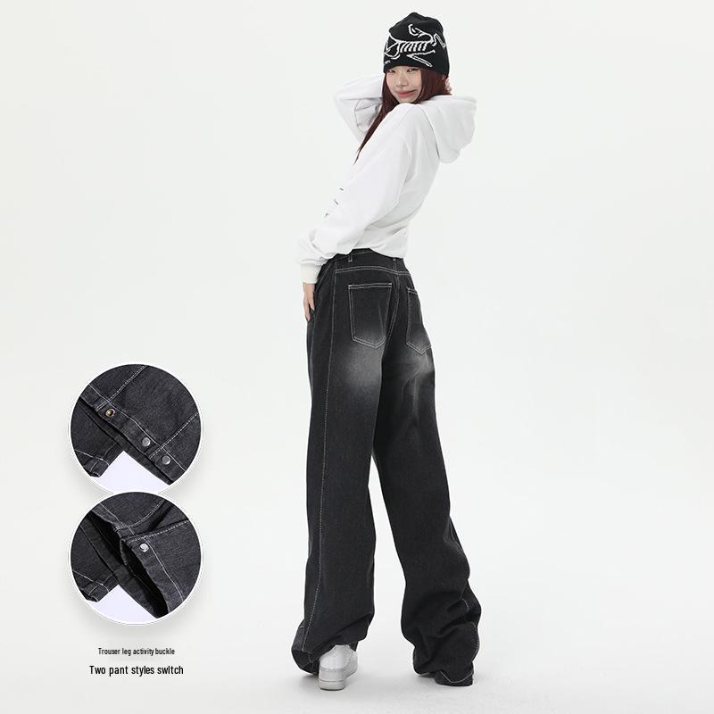 Women's Wide-Leg Black-Gray High-Waisted Jeans - Autumn/Winter 2023