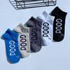 5 Pairs of Large Size Short Socks Letters Tide Men Boat Socks Hip Hop Skateboarding Sports Cotton Socks