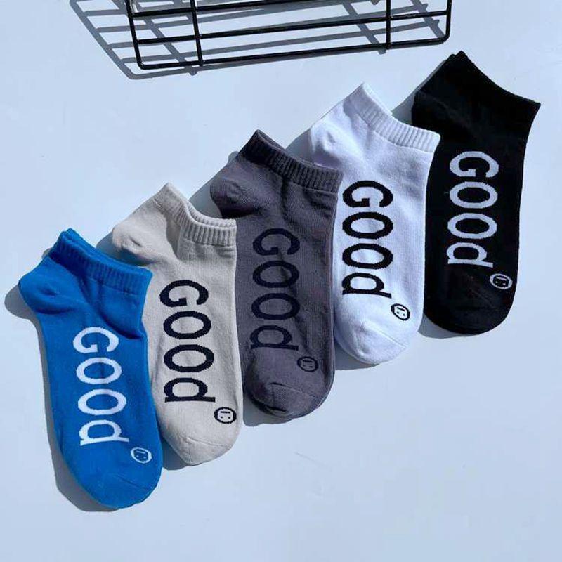 5 Pairs of Large Size Short Socks Letters Tide Men Boat Socks Hip Hop Skateboarding Sports Cotton Socks