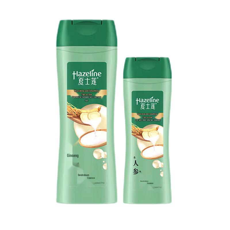 

Sunsilk Multi-Effect Nourishing Shampoo
