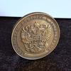 1pc Russian Coins Million Ruble Commemorative Coin Badge Double-sided Embossed Plated Coins Collectibles Art Souvenir