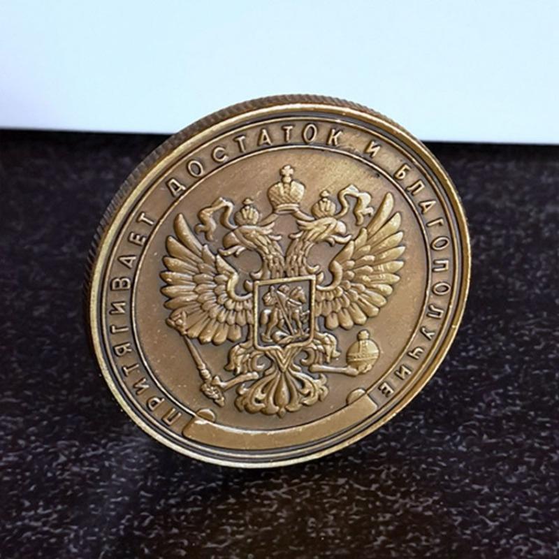 1pc Russian Coins Million Ruble Commemorative Coin Badge Double-sided Embossed Plated Coins Collectibles Art Souvenir