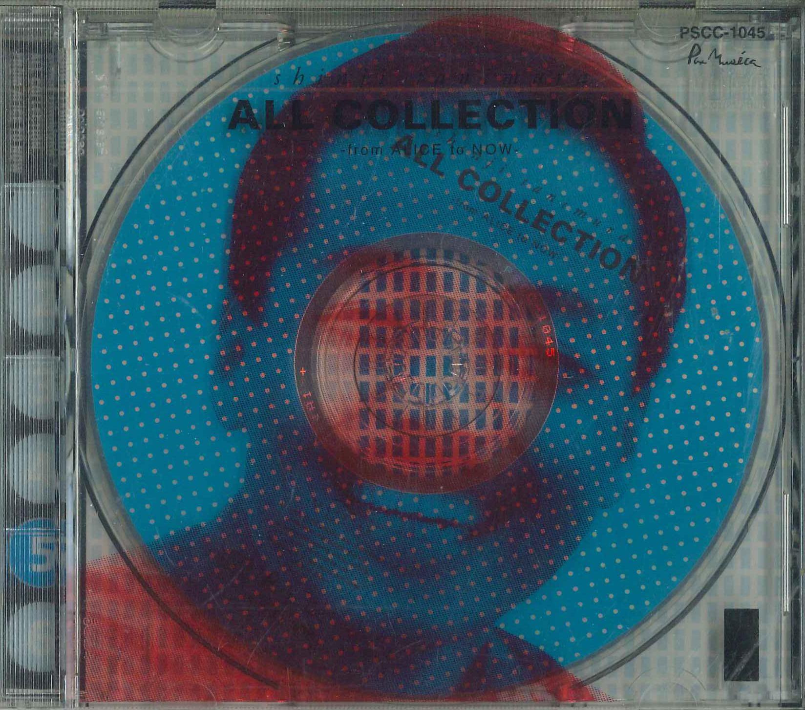 

CD SHINJI TANIMURA - All Collection - from Alive To Now PSCC1045 POLYSTAR Japan Japanese Pop/Rock Used