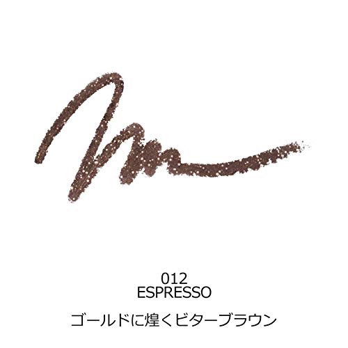 Visee AVANT Lip & Eye Color Pencil 012 ESPRESSO 1.2g (x 1)