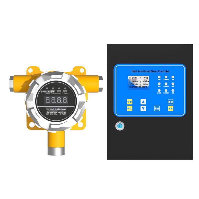 Hong anda Industrial & Commercial Combustible Gas Alarm System (CN version)