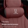 Avatr 11 Car Headrest & Lumbar Support Pillow Set for Interior Enhancement