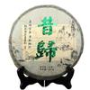 2015 Yunnan Xi Gui Shen Puer-thee Traditionele handgemaakte rauwe Puer-thee 357g