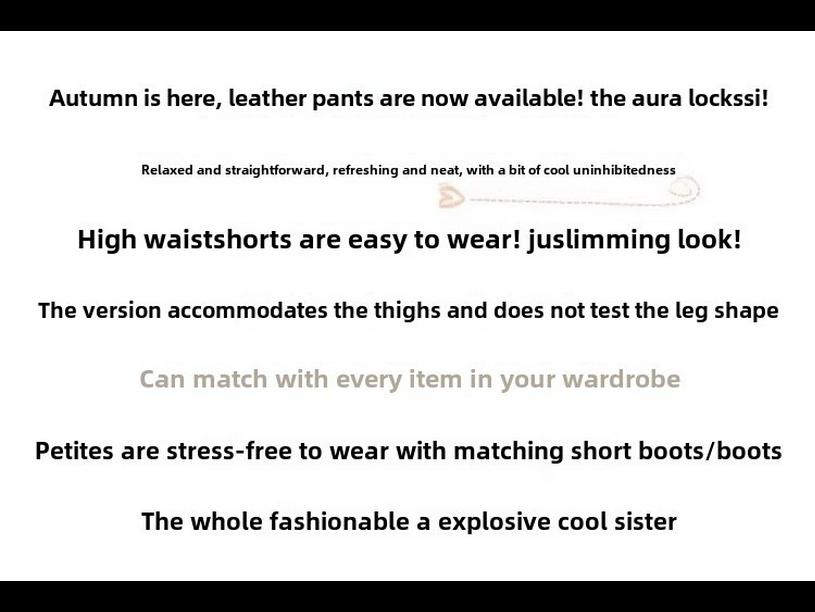 Autumn/Winter 2023 High Waist PU Leather Shorts: Slim, Wide-Leg, Korean Style, Casual Loose Fit with Outerwear Boots Compatibility.