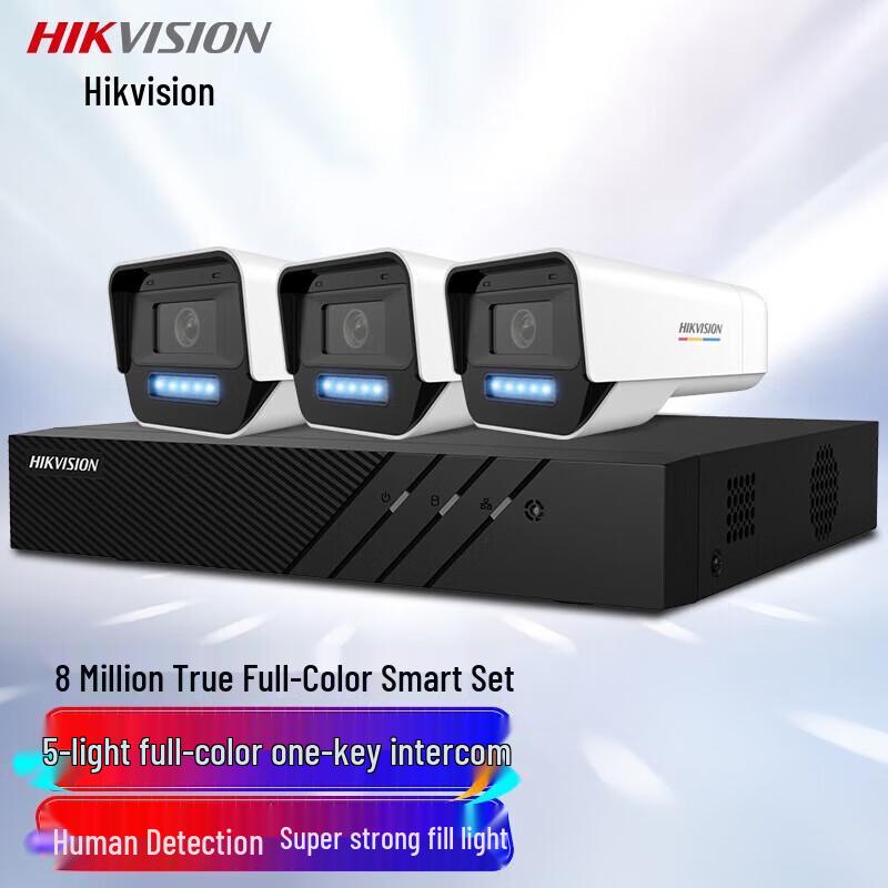 

HIKVISION K18L-T 8MP Ultra HD Full-Color Night Vision Security Camera System CN plug (adapter included)
