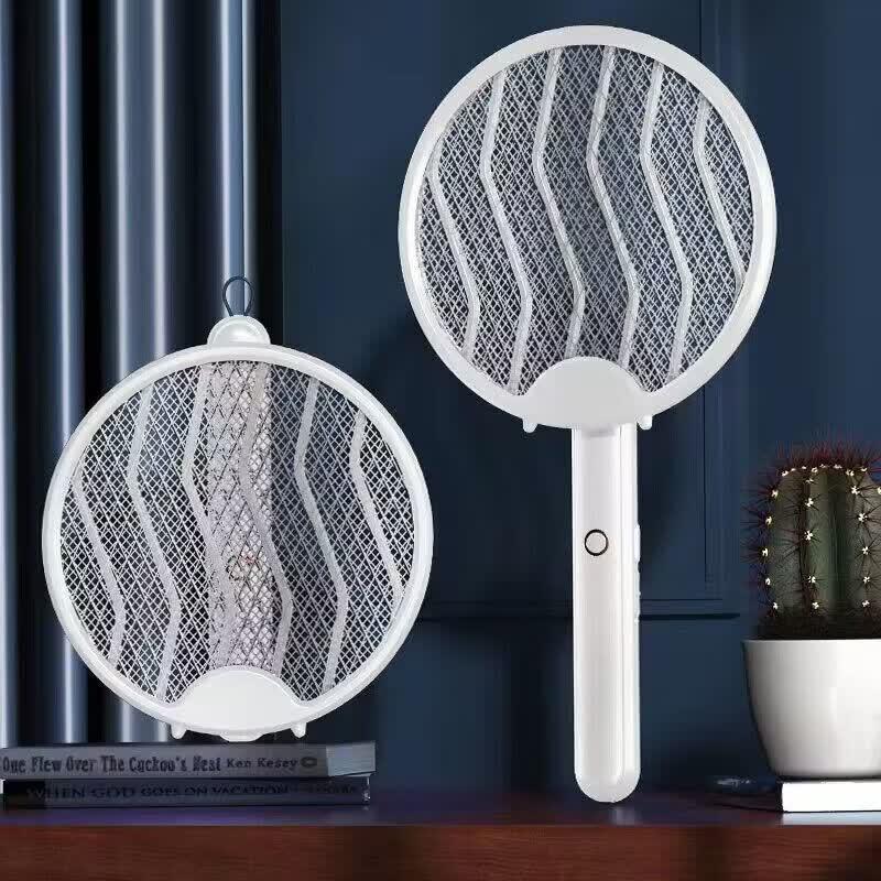 LISM 4-in-1 Rechargeable Electric Mosquito Swatter & Killer Lamp