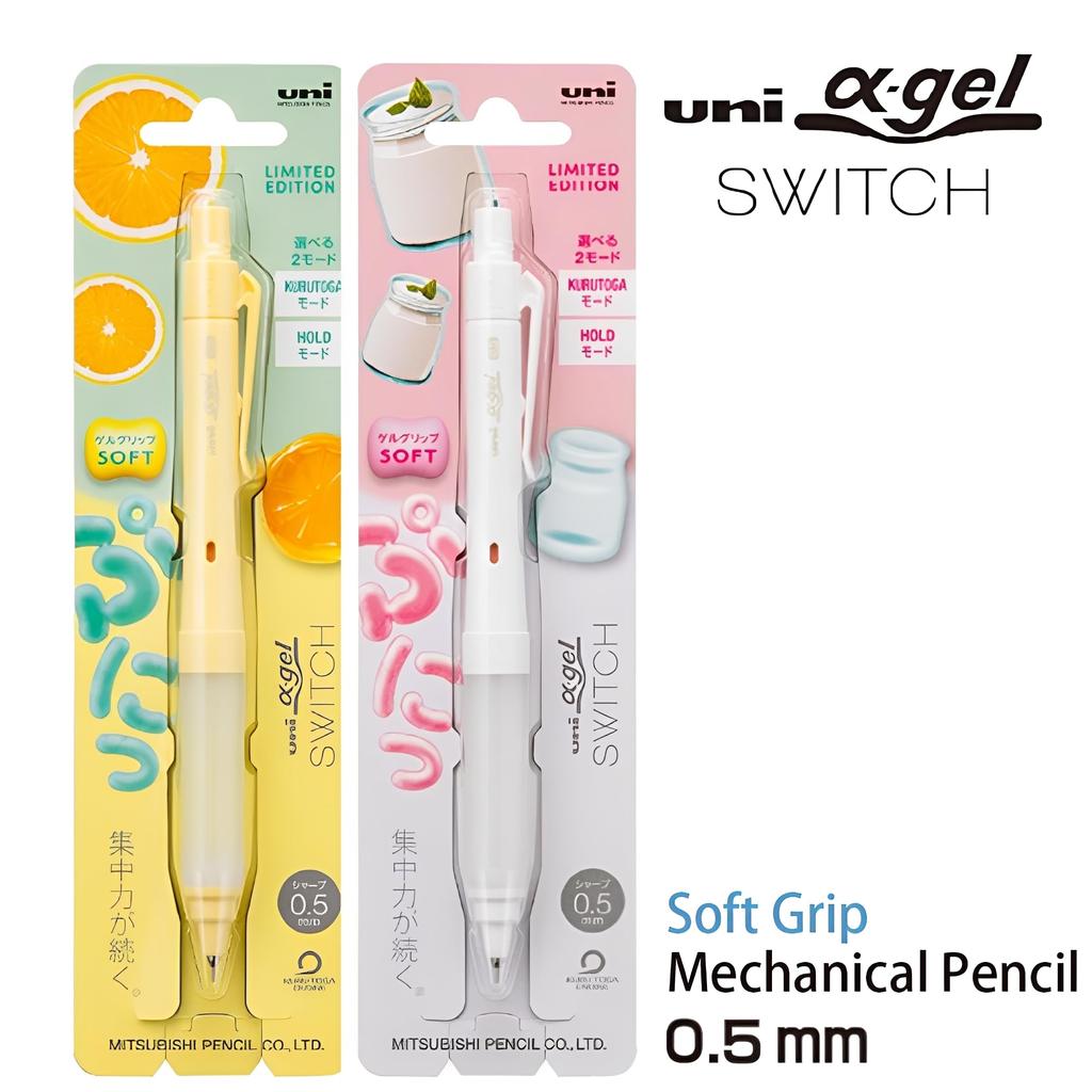 Limited Edition Alpha Gel Switch Mechanical Pencil 0.5mm [Lemon Yellow] M51007GG1P.LY