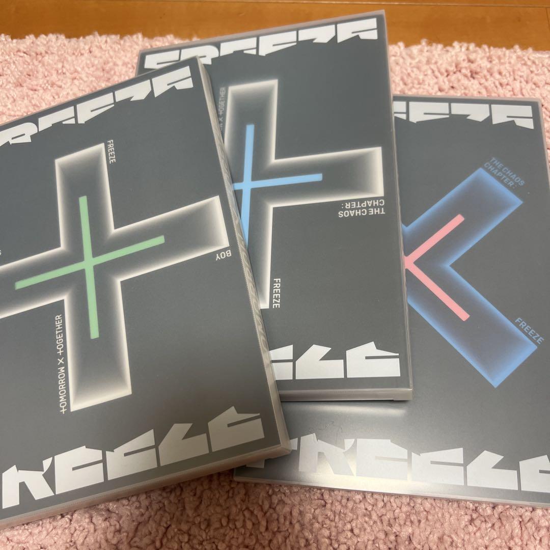 

[USED] txt kang taehyun soobin