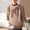 Mittlerer Mutter kleiner Rollkragen-Strickpullover aufgeschichtet und verdickt Jahres-Pullover für mittlere und ältere Frauen Thermounterhemd