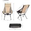 Outdoor Camping Ultralight Folding Chair Travel Chair Fishing BBQ Hiking Strong High Load 150kg Beach Oxford Cloth Fishing Chair