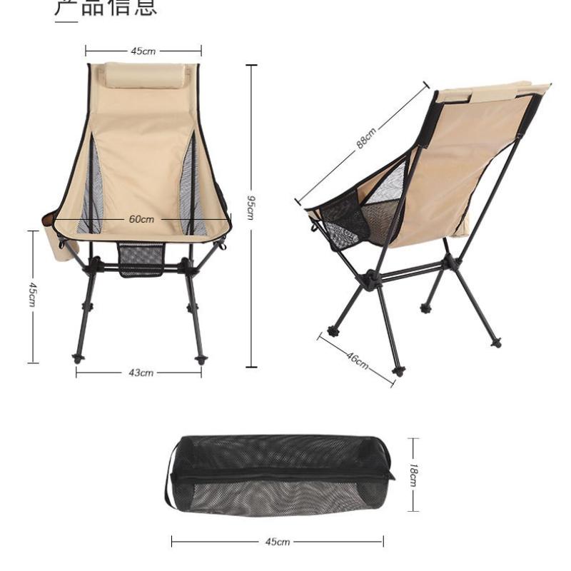 Outdoor Camping Ultralight Folding Chair Travel Chair Fishing BBQ Hiking Strong High Load 150kg Beach Oxford Cloth Fishing Chair