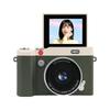 HD Pixel Flip Screen Digital Camera for Students - Phone Uploadable, Retro CCD Style