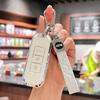 Baojun 560/530/510 E100/730/310W Women's & Men's Car Key Cover and Protective Case
