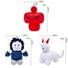 Roblox Forsaken Chance Plush Toy With Short Plush Material For Collectors And Kids