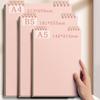 Thickened Flip-up Loose-Leaf Coil Notebook - Detachable, High-Value Notepad for Junior and Senior High School Students