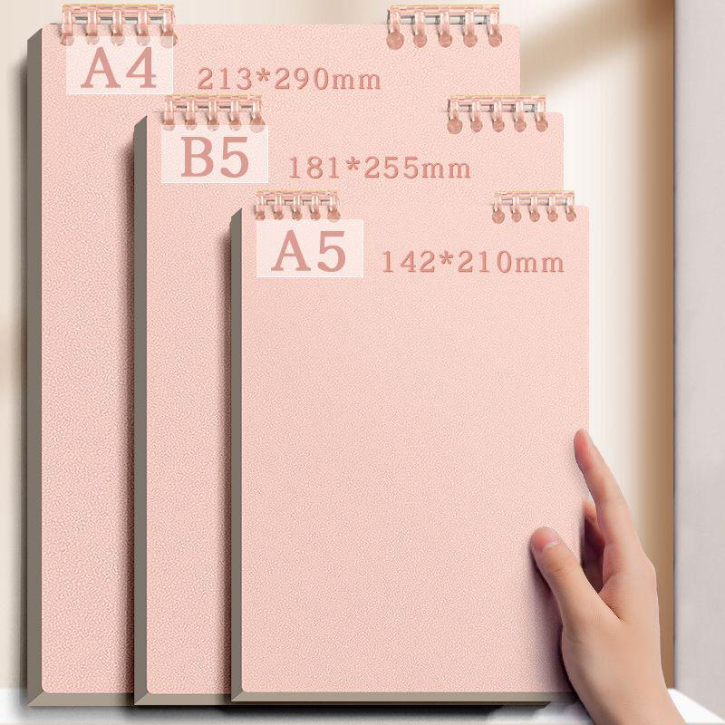 Thickened Flip-up Loose-Leaf Coil Notebook - Detachable, High-Value Notepad for Junior and Senior High School Students
