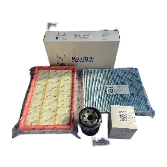 Air Filter PM0.1 CN95 Cabin Air Filter Oil Filter for Changan Yidong EADO PLUS 1.4T 1.6L