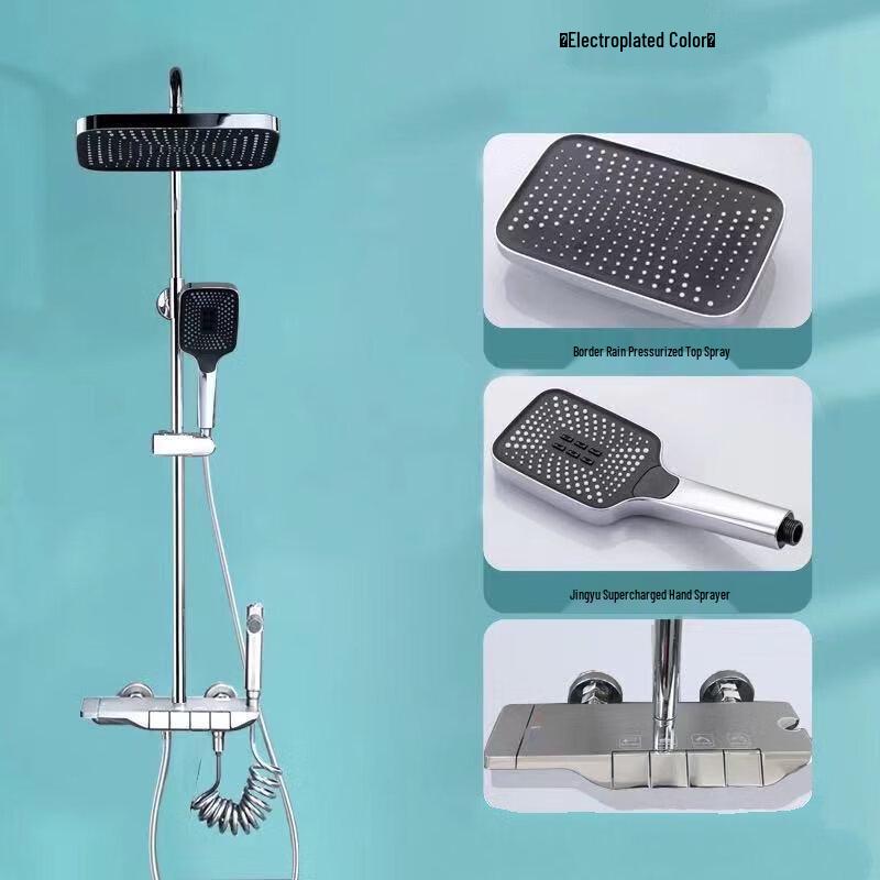 Shengbai Gunmetal Grey Shower System