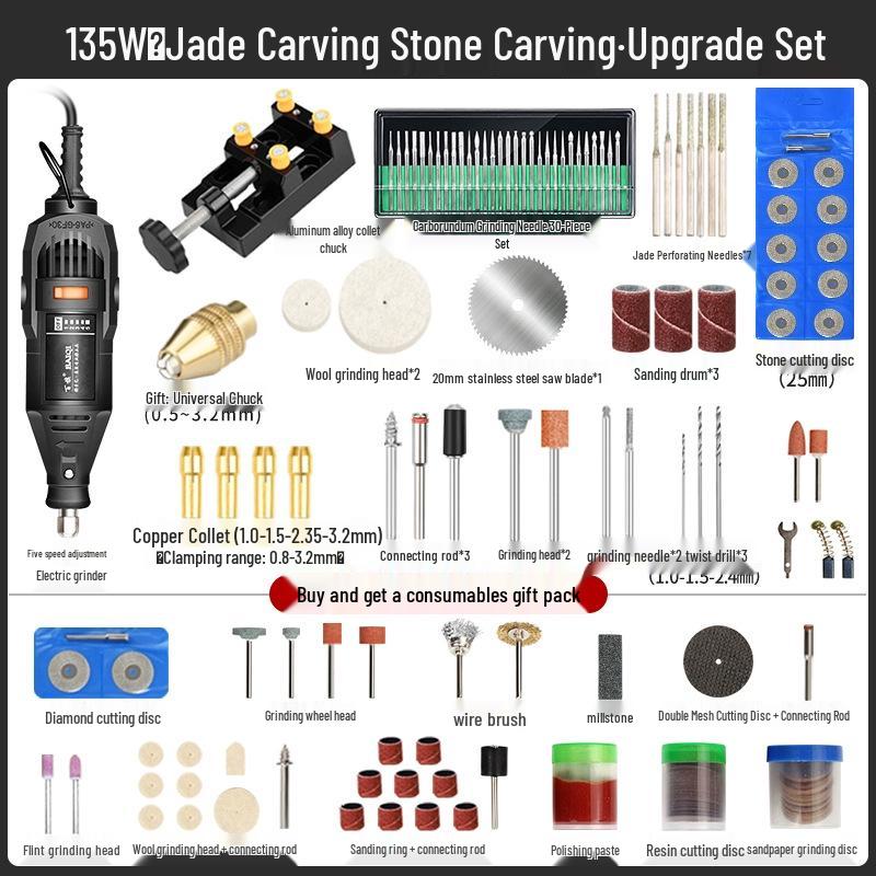 Electric Drill & Grinder for Woodworking and Jade Cutting