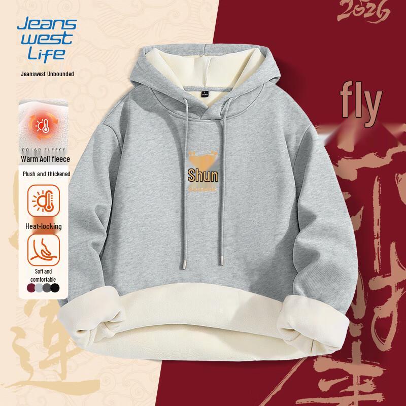 JEANSWEST LIFE Men's Thickened Fleece Hooded Sweatshirt