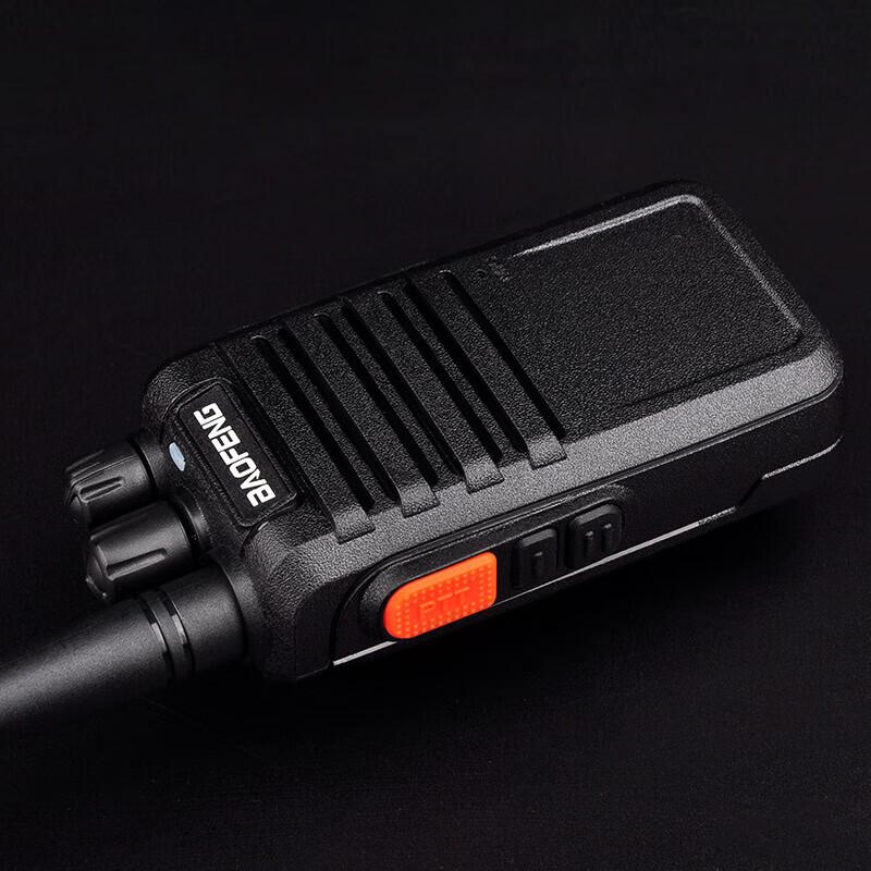 Baofeng BF-898 Plus Professional Two-Way Radio (2-Pack) (CN version)