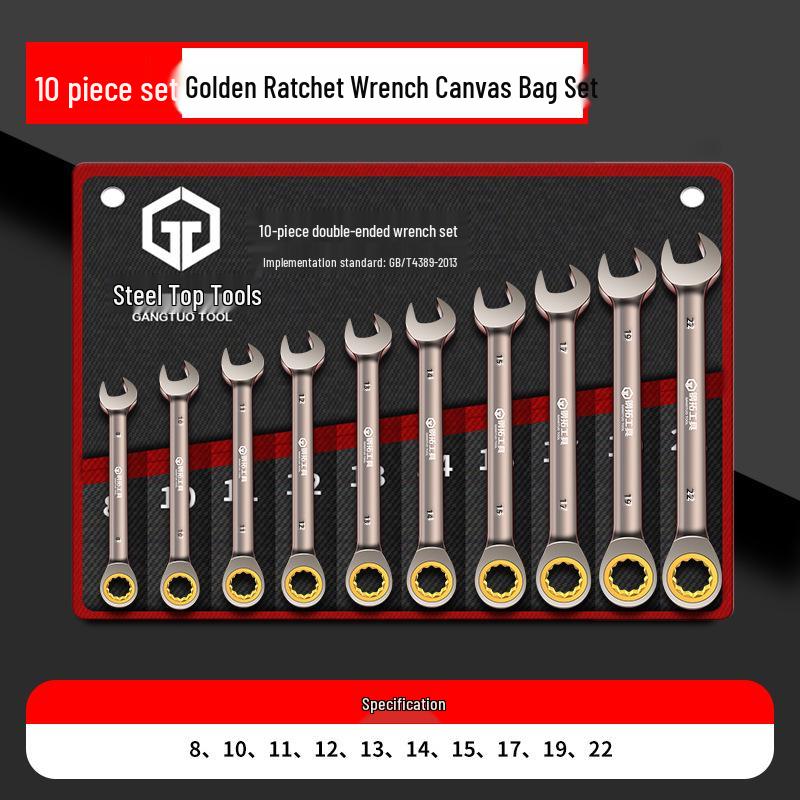 Gantuo 13mm Reversible Double-Headed Ratchet Wrench Set