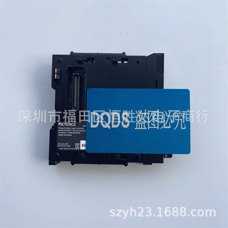 Keyence KV Series: KV-SIR32XT, KV-B8XTD, KV-SAD04, KV-SDA04, KV-AM40V, KV-TP40 KV-SAD04