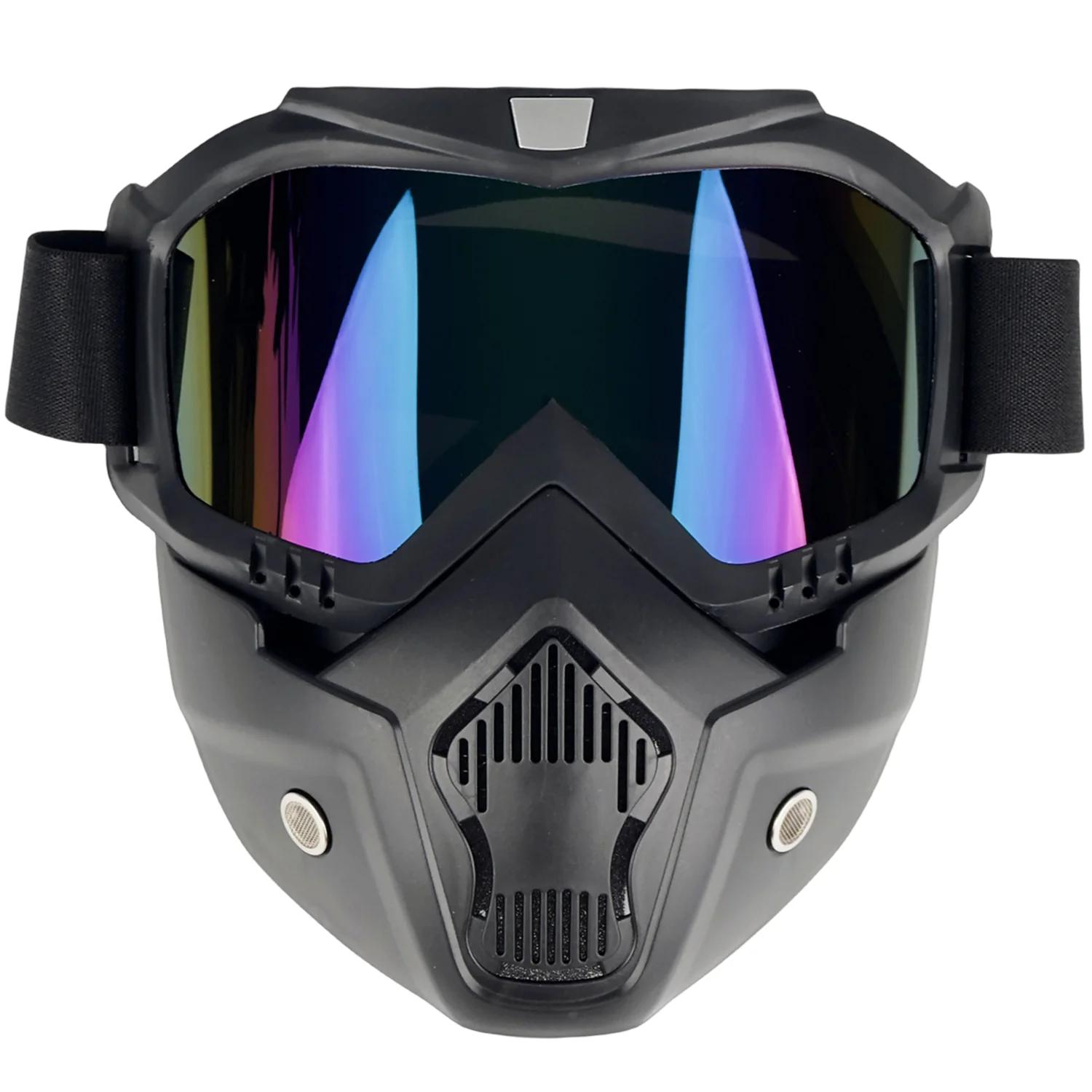 

Мотоциклетный шлем, очки для езды, очки со съемной маской для лица, противотуманные теплые очки, фильтр для рта, регулируемый, нескользящий