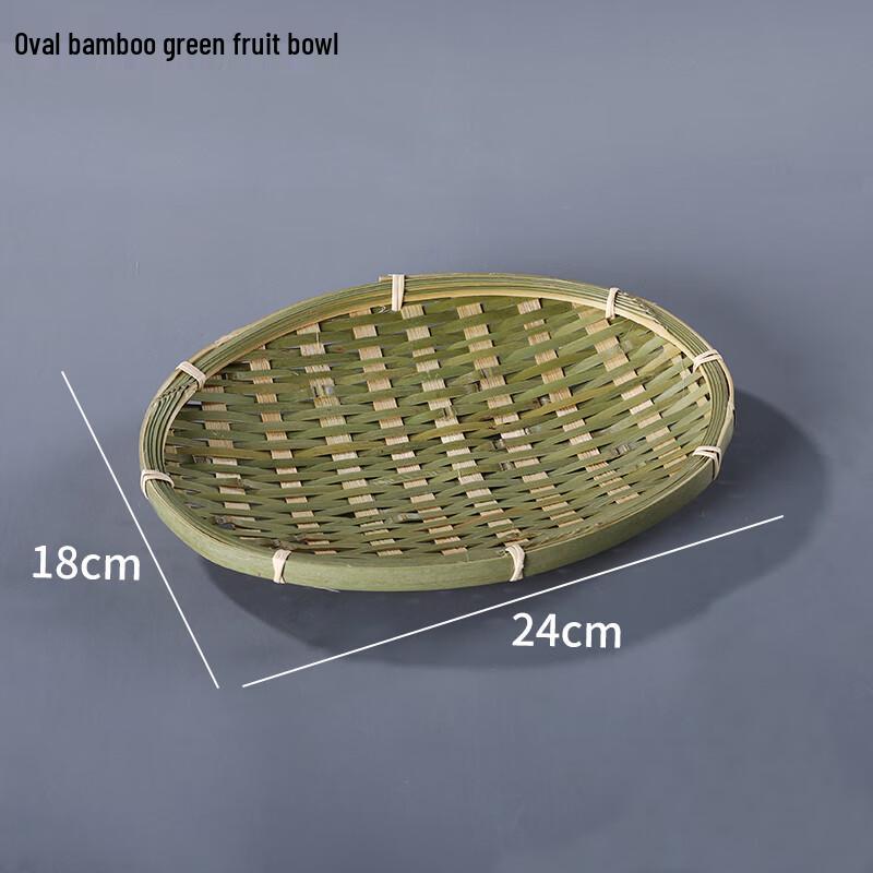 Handwoven Bamboo Oval Fruit Basket Set (3-Piece)