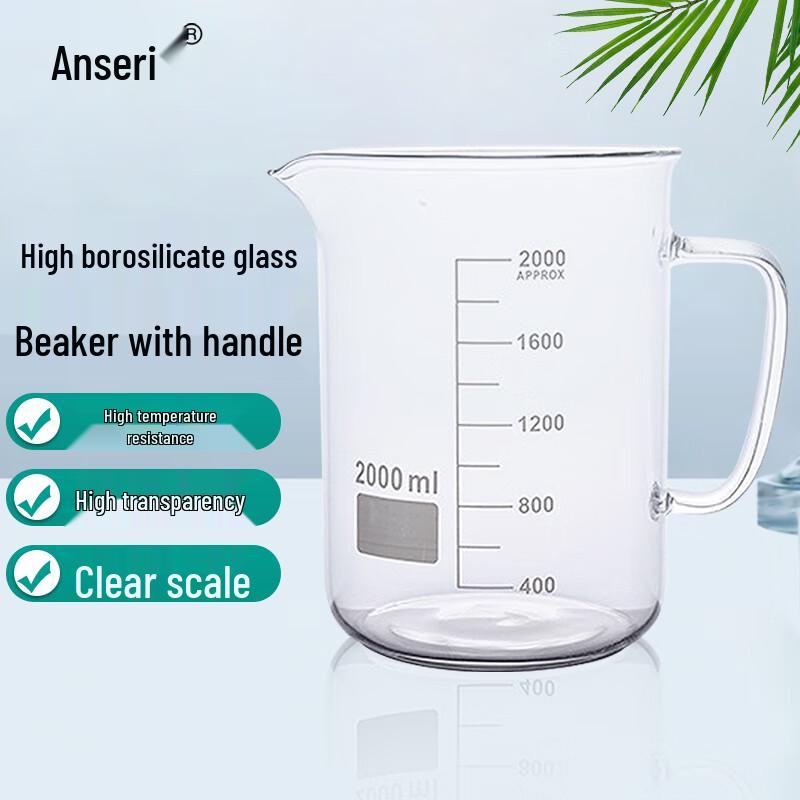 Ancelay High Borosilicate Glass Graduated Beaker