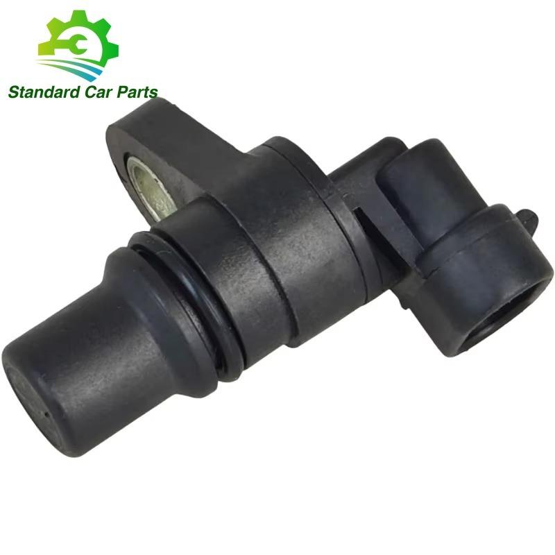 4013908 Speed Sensor For Polaris RZR 500 570 800 900 1000 Ranger Sportsman New