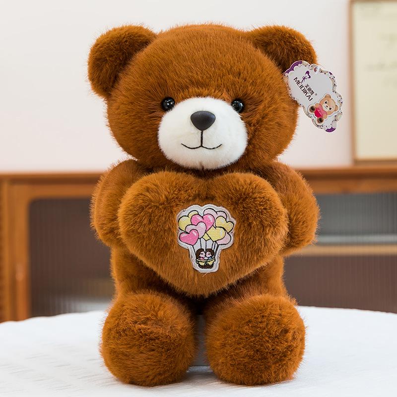 Love Variety Bear Plush Toy Wedding Gift Confession Teddy Bear Ring Doll