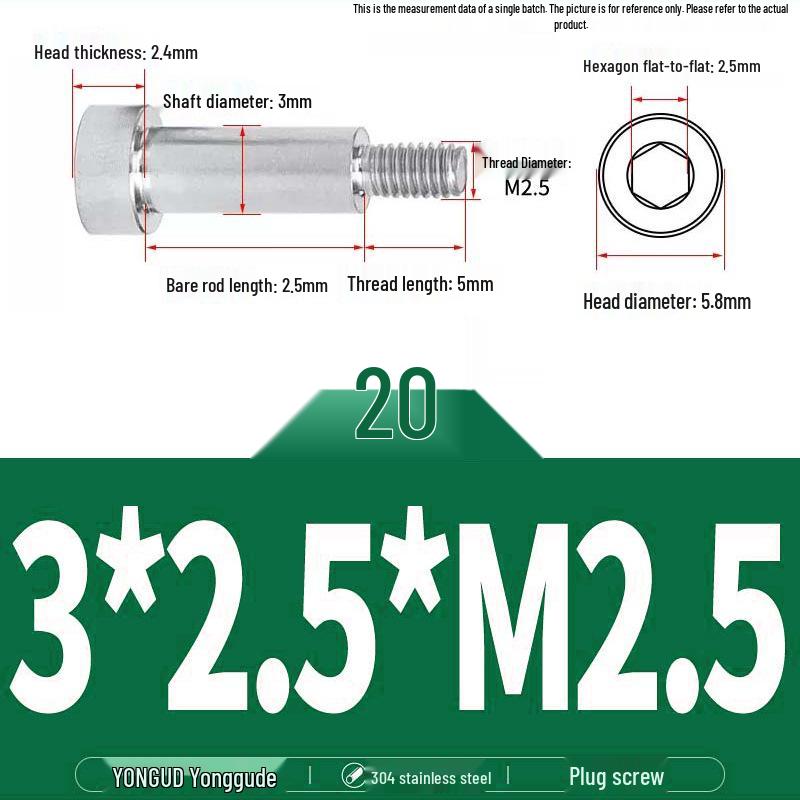 304 Stainless Steel Hex Socket Shoulder and Step Screw Set