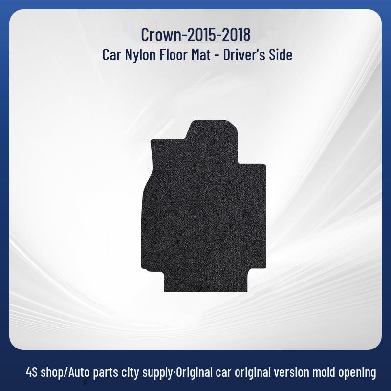 FAW Toyota Crown 2015-2018 Full Surround Nylon Car Floor Mats, Dirt-Resistant
