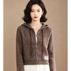 Women's Zip-Up Knitted Hooded Cardigan