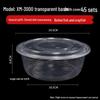 Disposable Round Meal Prep Containers with Lids