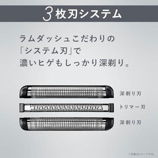 Panasonic Shaver Lambda Dash 3-Blade Electric Razor Mens Fully Automatic Cleaning Charger Close 3D Head ES-L380D-S Silver
