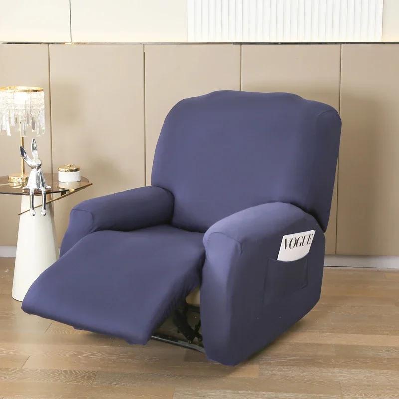 Solid Color Recliner Slipcover 4 Pieces Soft Armchair Cover with Pocket Anti Slip Washable Single Seat Sofa Couch Cover