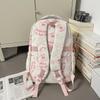 Printed Student Schoolbag Men's Large Capacity Travel Backpack Women's Campus Backpack with Coin Purse
