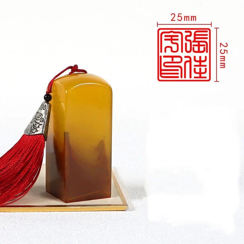 Customized Name Stamp Seals Colorful Resin Carving Clear Personal Stamps Calligraphy Painting Seal Script Sello Personalizado