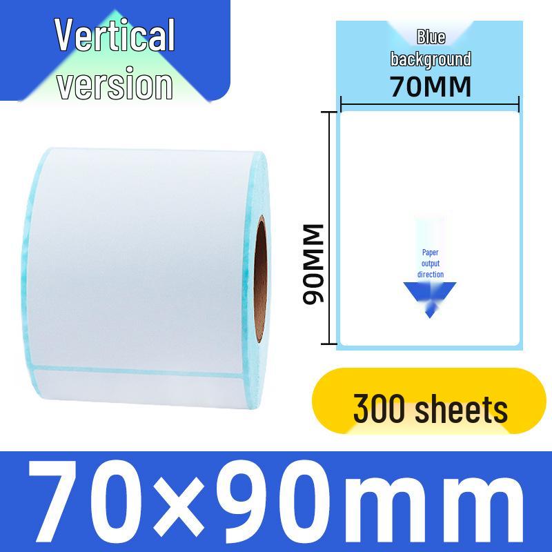 Self-Adhesive Thermal Barcode Stickers for Milk Tea & Supermarket Scale