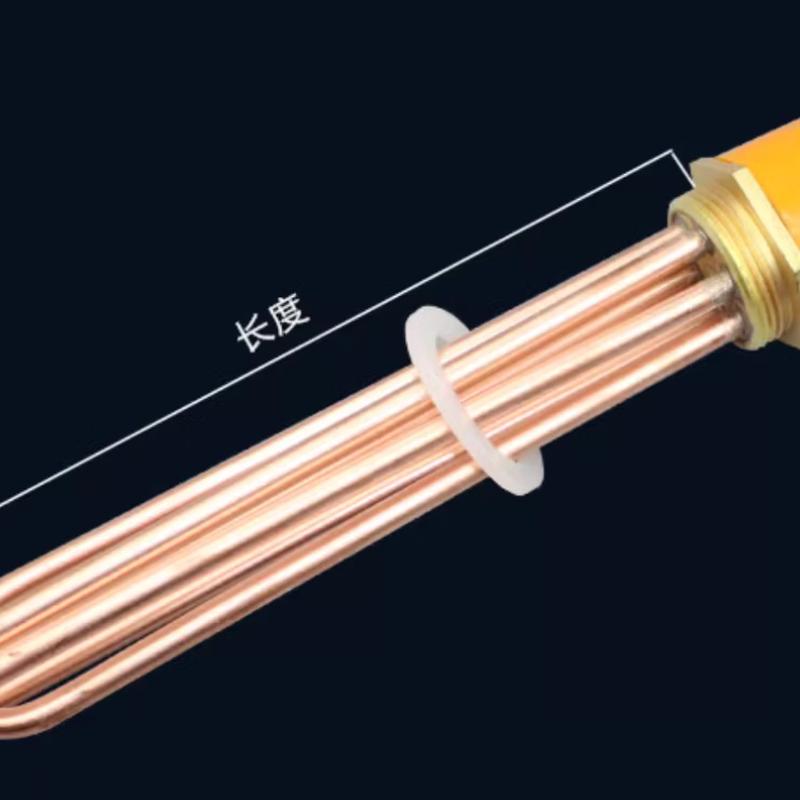 Linggong Solar Electric Heating Element